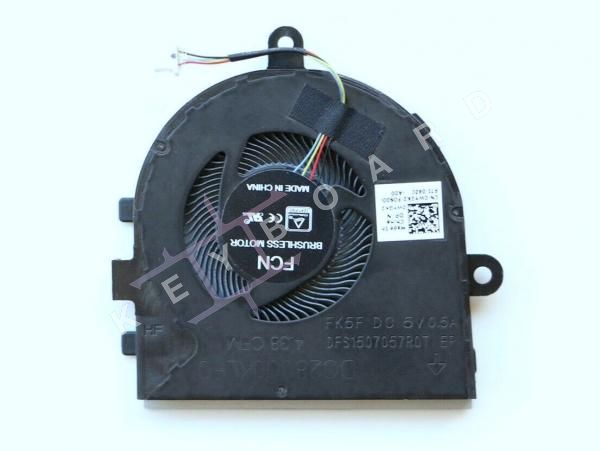 Вентилятор до ноутбука Dell Vostro 3480